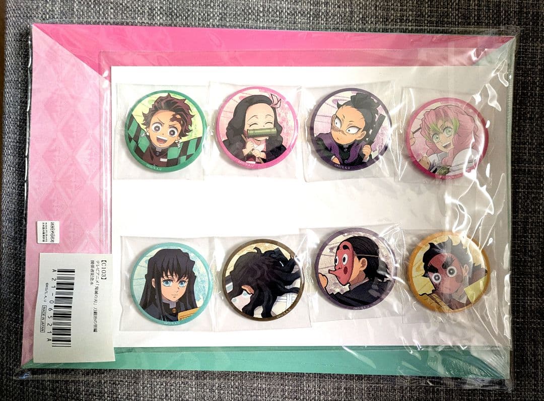 鬼滅の刃 刀鍛冶の里編 関係者記念本 スタッフ本 特典缶