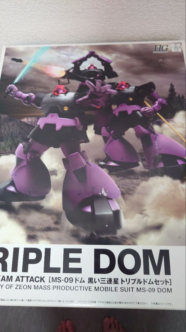 【10,000円Off】HGガンプラセット