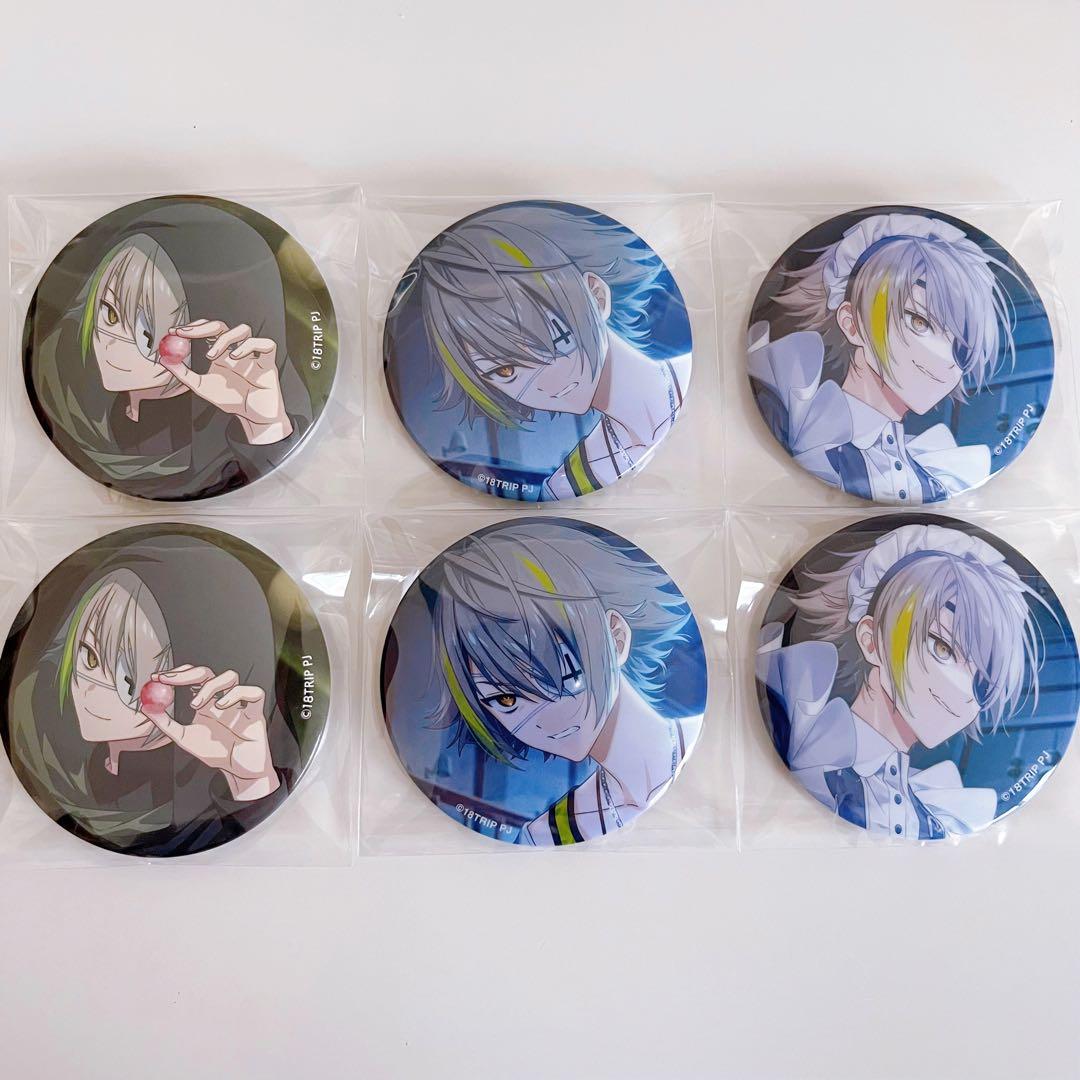 18TRIP エイトリ キャラバッジコレクション 缶バッジ 白光琉衣 - メルカリ