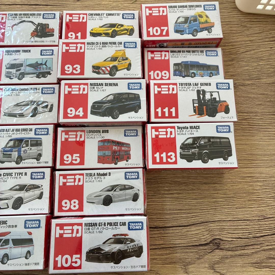 トミカ ミニカーセット 全てのトミカ