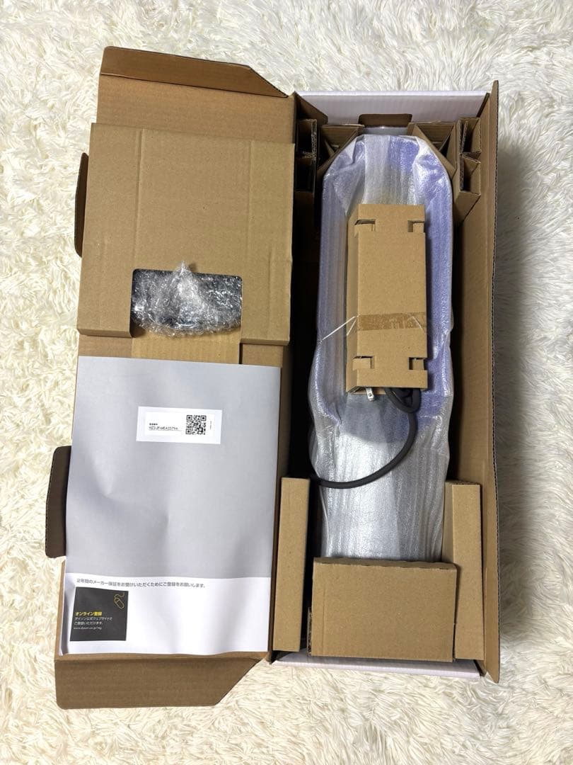 dyson AM 09 IB hot + cool 新品　未使用品