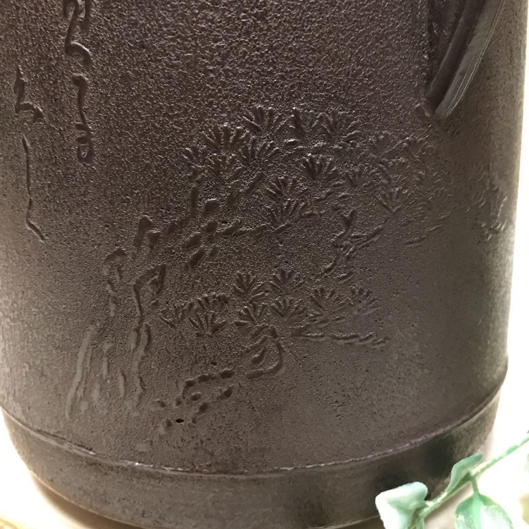 住吉地紋 筒釜 釜師 山本閑浄作 釜環付 お茶道具 鉄