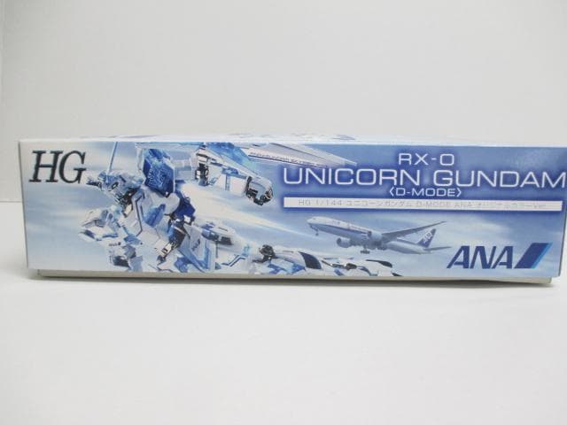 RX-0 UNICORN GUNDAM (D-MODE) ANA特別版