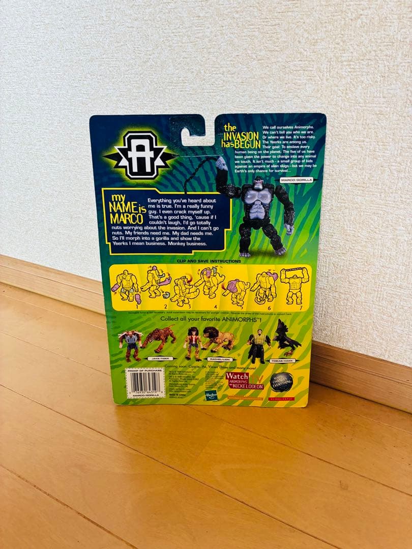 【希少】トランスフォーマー マルコ / ゴリラ ANIMORPHS 開封品