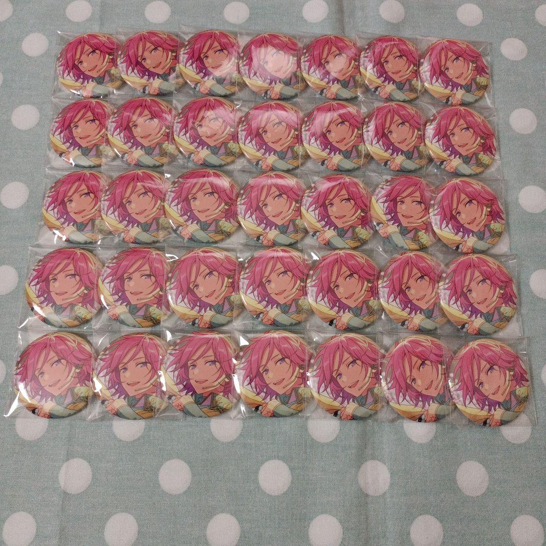 あんスタ イベコレ 缶バッジ 桜河こはく