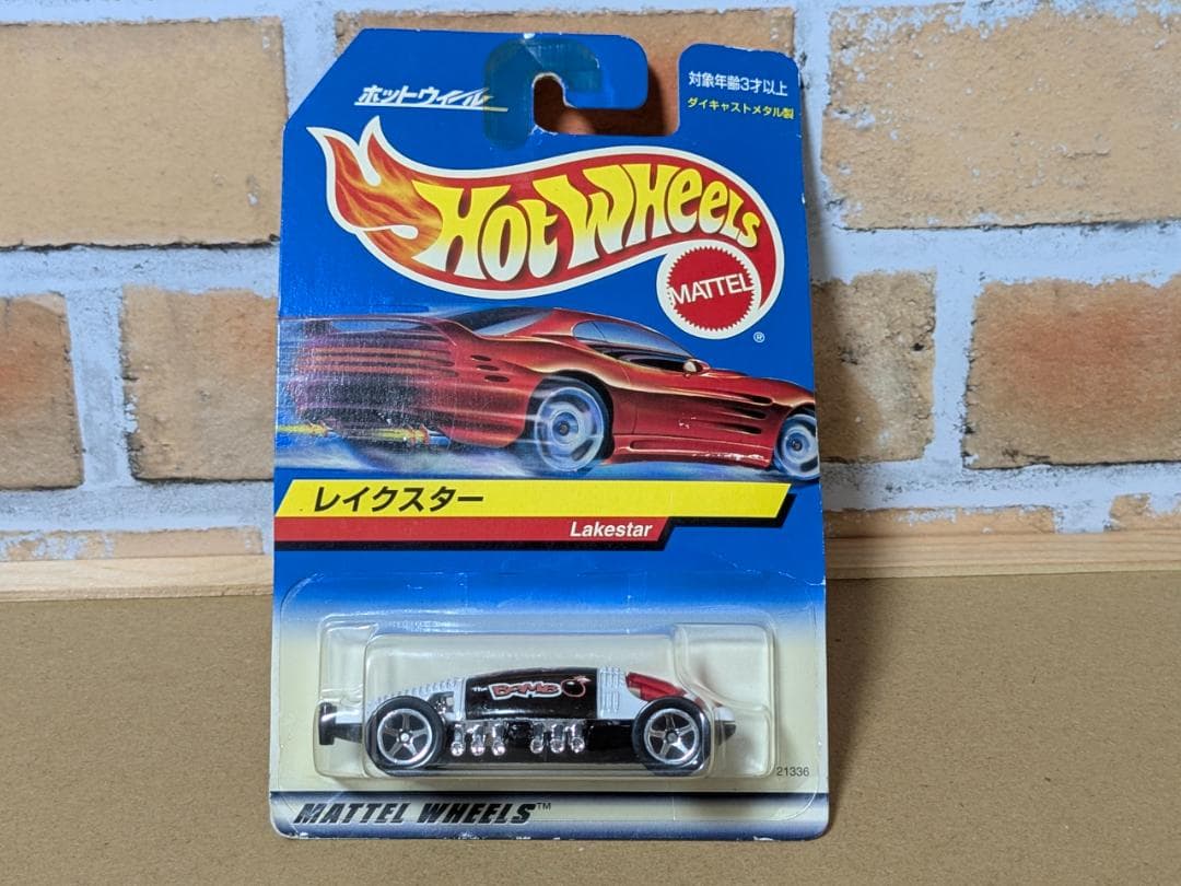 ミニカー Hot Wheels 1999 Lakestar