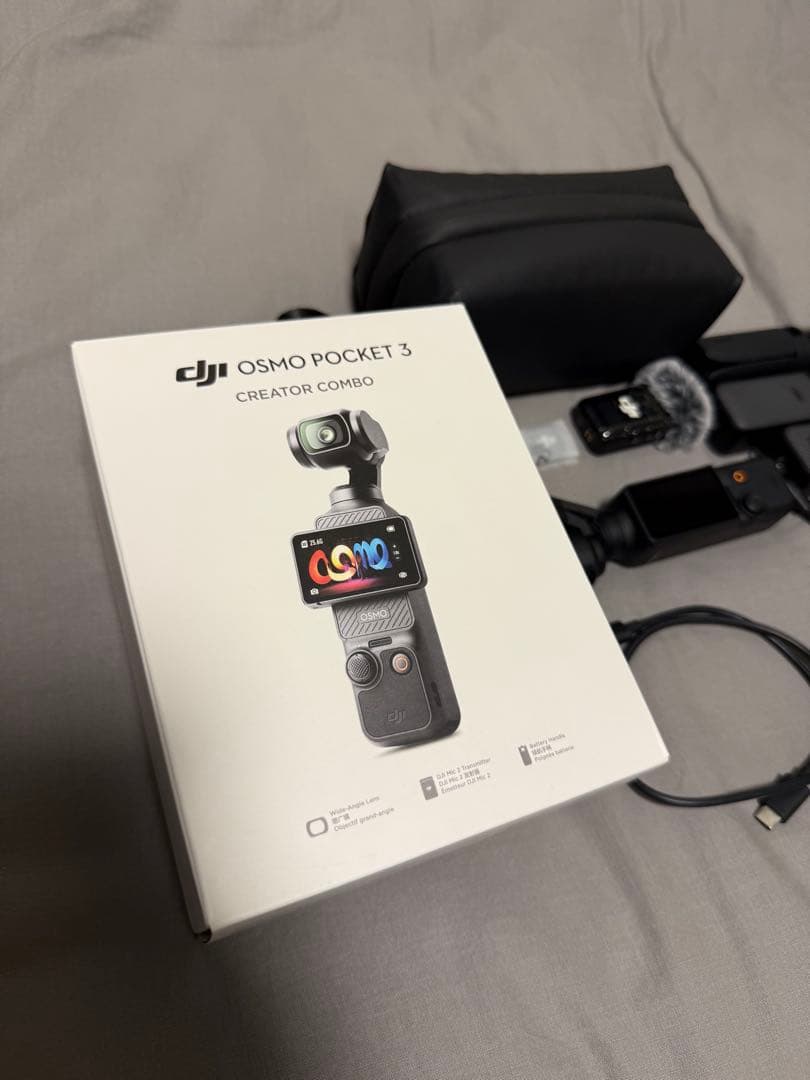 DJI Osmo Pocket 3 Creator Combo 美品