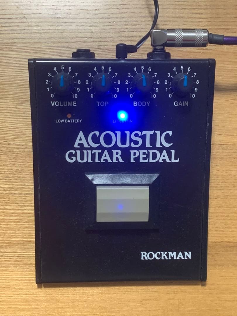 ROCKMAN ACOUSTIC GUITAR PEDAL (SR&D)