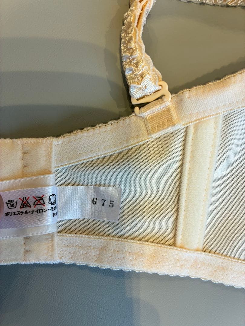 FOUR SIS & CO. ブライダルインナー G75 76 82 3点セット