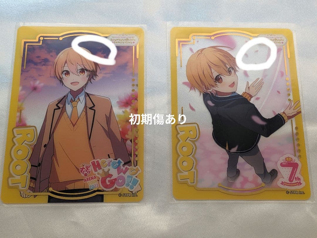 すとぷり るぅとくんグッズ まとめ売り