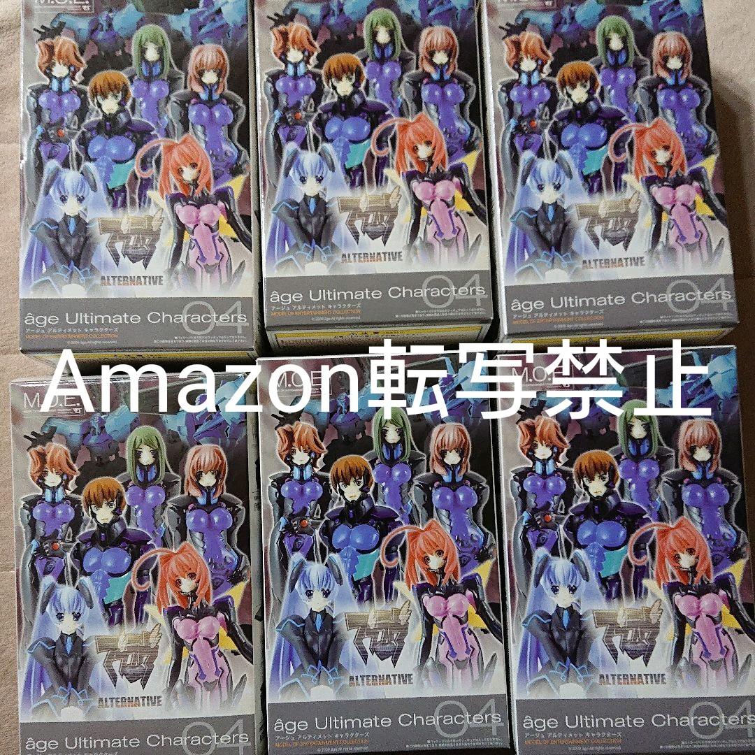 M.O.E. アージュ アルティメット キャラクターズ04 マブラヴ - メルカリ