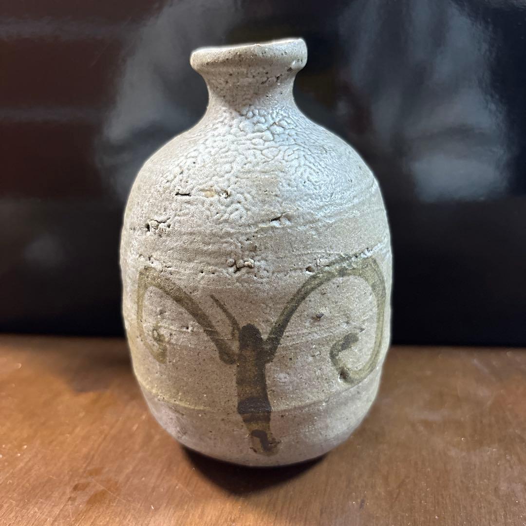 中川自然坊 絵唐津徳利 中川自然坊】絵唐津徳利 中川自然坊絵