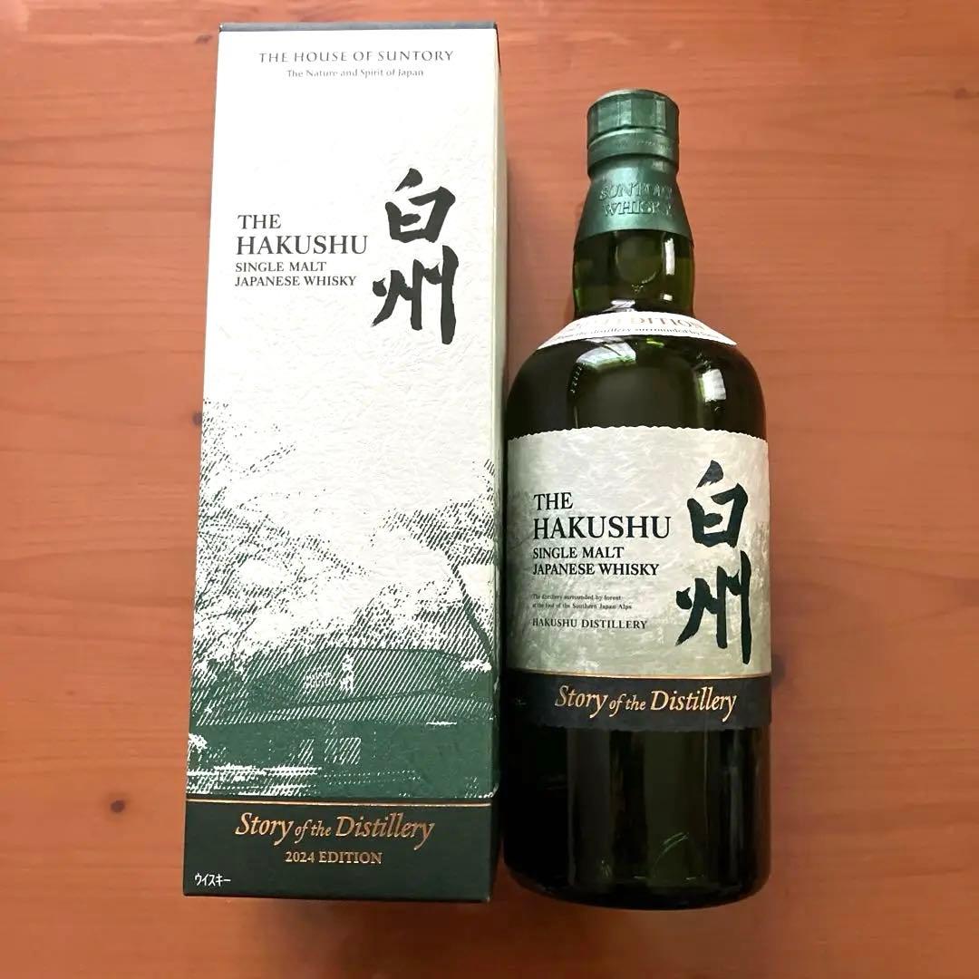 白州 Story of the Distillery 2024 EDITION 白州 Story of the Distillery 2024 EDITION 【はくしゅう】 700ml