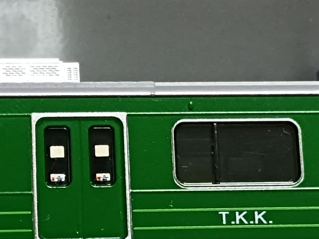 KATO 東急5000系東横線青ガエルラッピング90周年装飾無