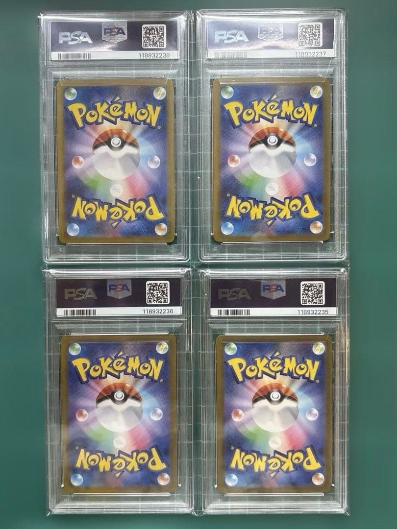 ブイズ PSA10 4連番 イーブイ シャワーズ サンダース