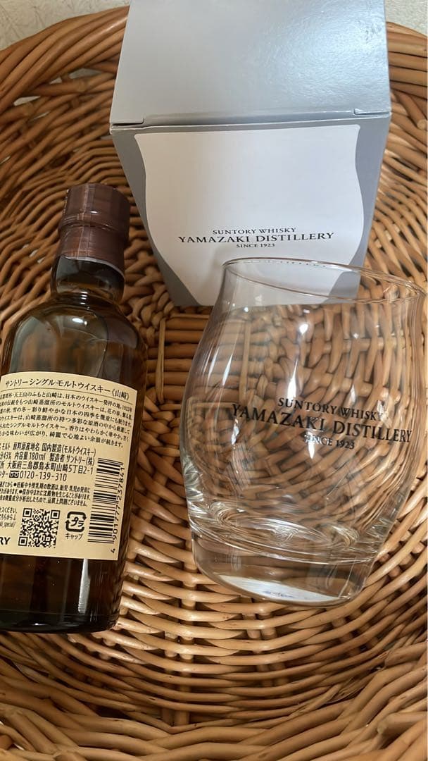 シングルモルトウイスキー 山崎 180ml 山崎蒸溜所ロゴ入りグラス付き