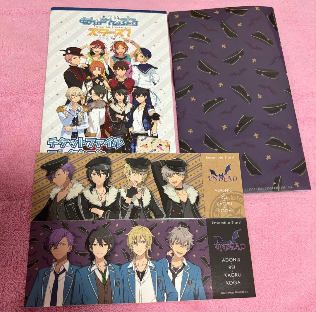 あんスタ クリアファイルコレクション UNDEAD - メルカリ