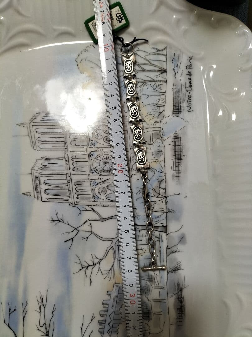 ネックレスシルバー925　ブレスレット シルバー925