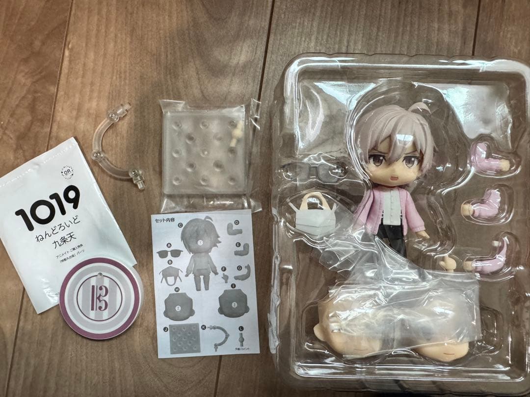 【2点セット売り】アニメイト特典付き ねんどろいど 七瀬陸 九条天 アイナナ