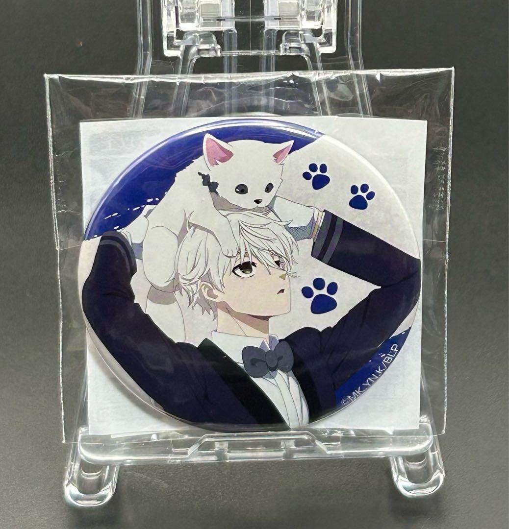 ブルーロック 凪誠士郎 缶バッジ 56mm ナンジャタウン 2個セット