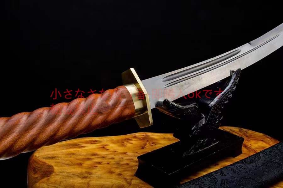 凝氷戦刀-高性能マンガン鋼  古兵器 武具 刀装具 日本刀 模造刀 居合刀