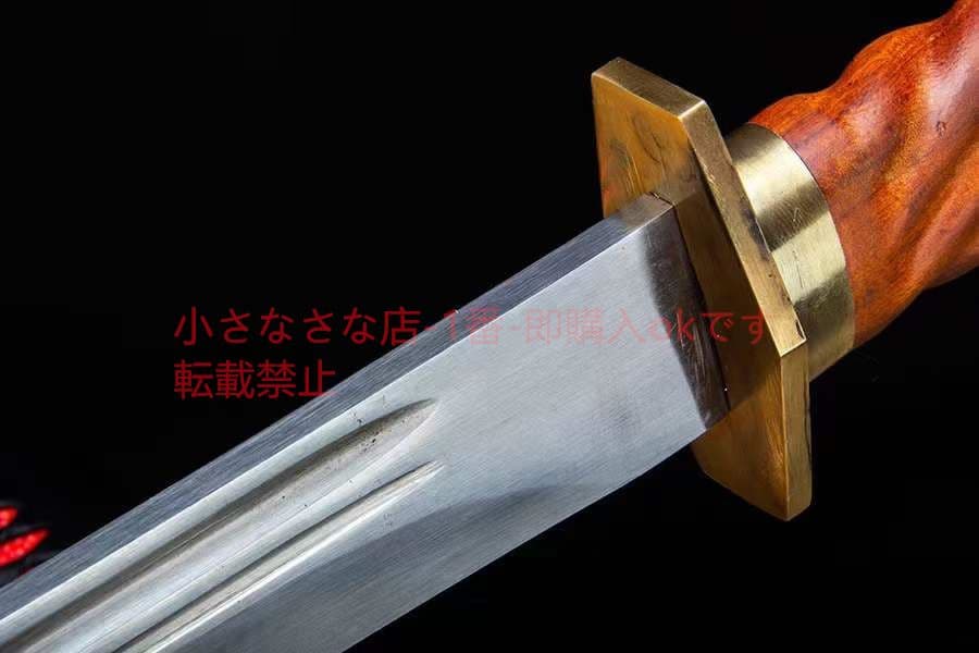 凝氷戦刀-高性能マンガン鋼  古兵器 武具 刀装具 日本刀 模造刀 居合刀