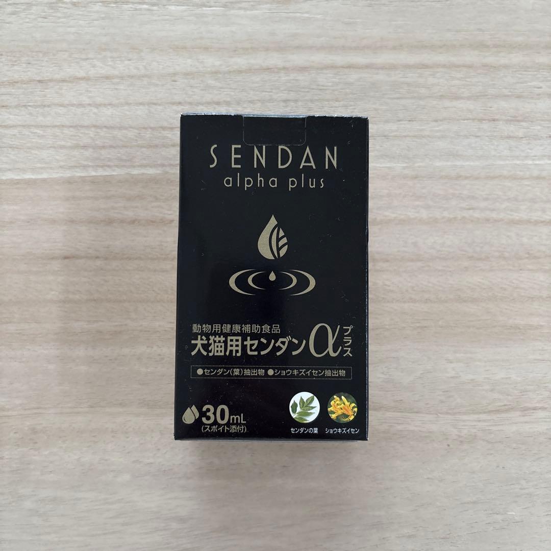 未開封】犬猫用センダンα プラス 30mL - メルカリ
