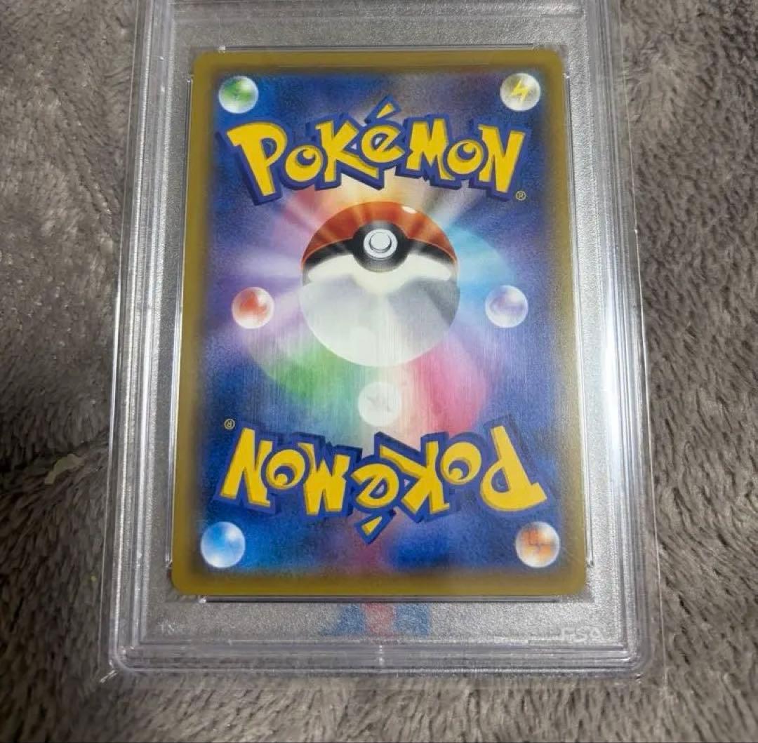 PSA10　メイ　SR　sm11b　067/049　ポケモンカードゲーム