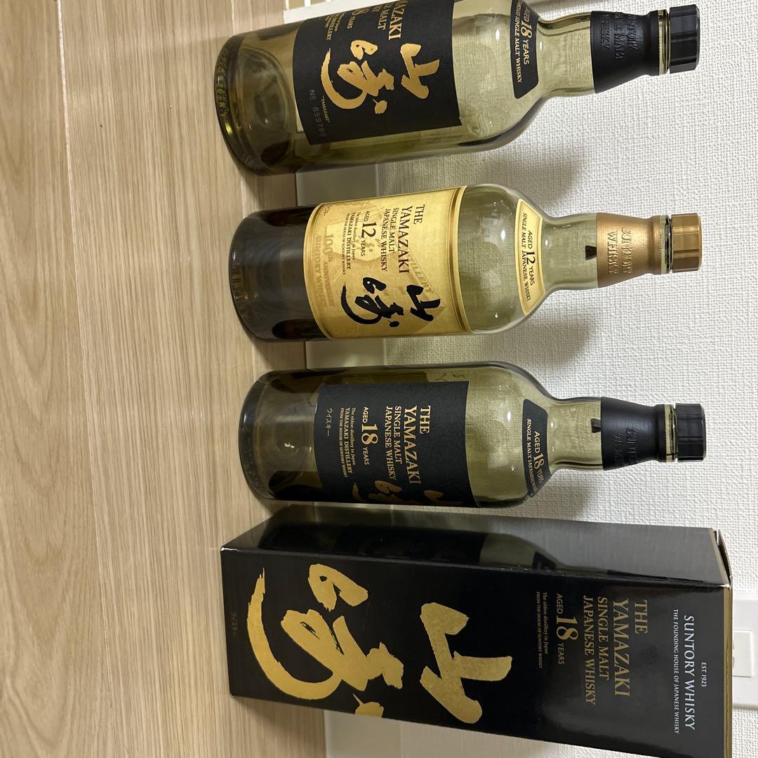 山崎ウイスキー 12年・18年 空瓶セット 空瓶山崎 12年 18本