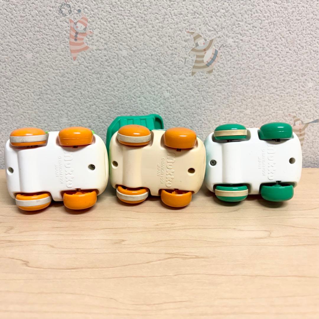 バンダイ mukku 平成 レトロ 飛行機 電車 パトカー 働く車 まとめ売り