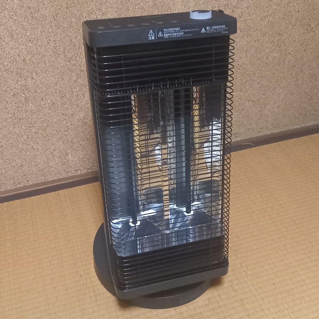 ダイキンセラムヒートERFT11VS-H DAIKIN