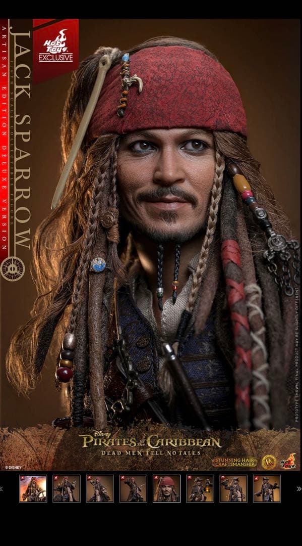 ホットトイズ 1/6 ジャック・スパロウ 2.0 植毛版 DX39AE