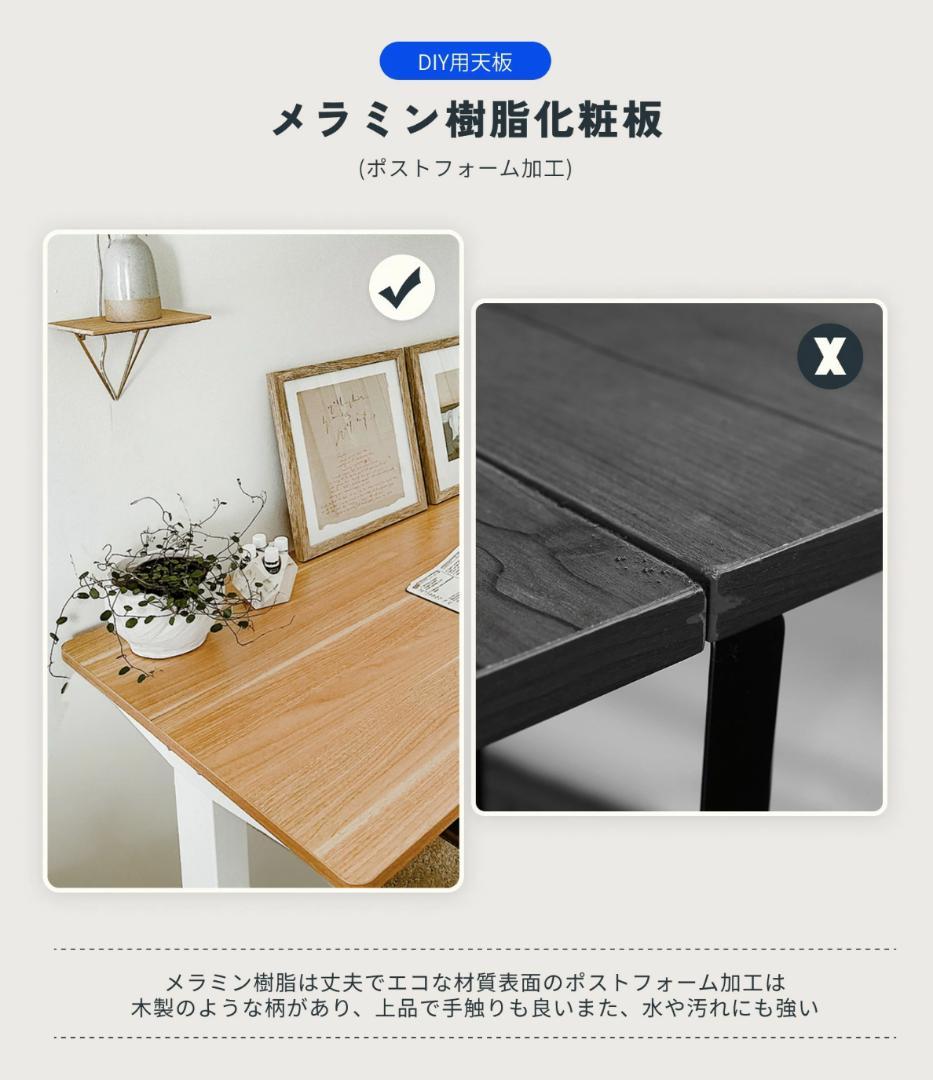 FlexiSpot EF1 電動昇降式デスク ホワイト
