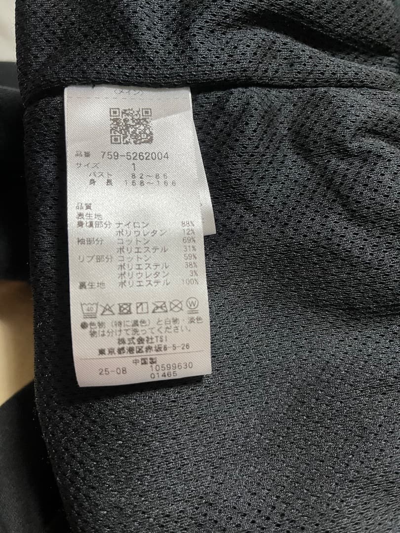 ゴルフウェアアウター