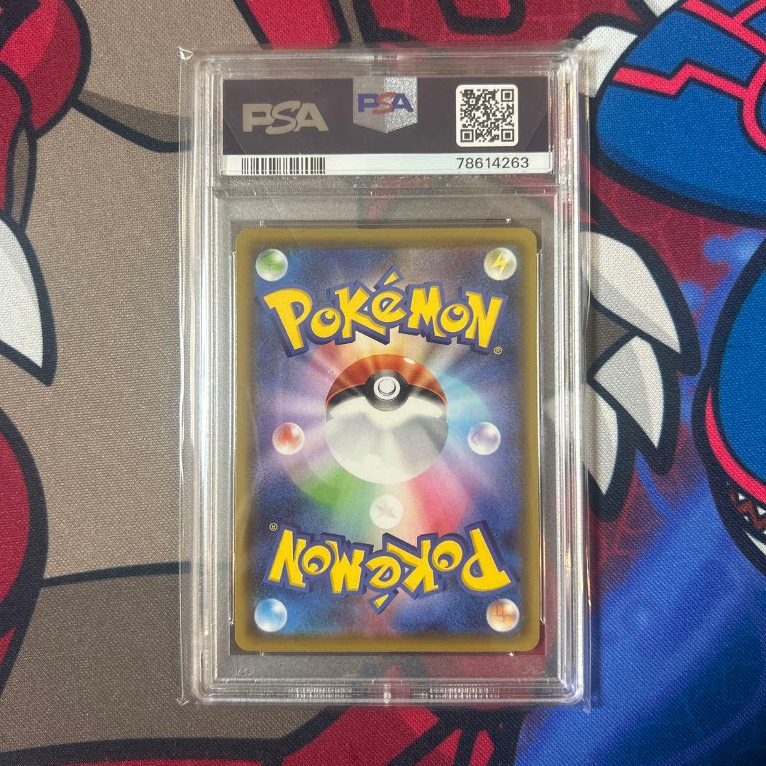 ニンフィアv sa PSA10 イーブイヒーローズ収録　ポケモンカード