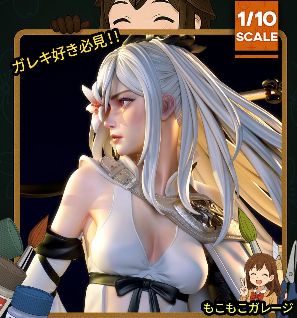 ゼロ ドラッグオンドラグーン 1/10 未塗装未組立 フィギュア ガレージキット