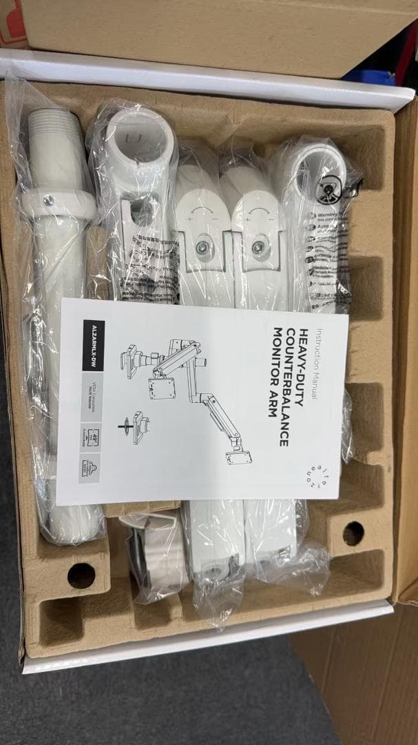 Alterzone デュアル プレミアム モニターアーム 中古