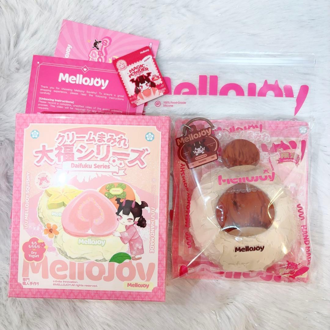 mellojoy メロジョイ 大福 栗 シークレット シクレ 新品未使用 - メルカリ