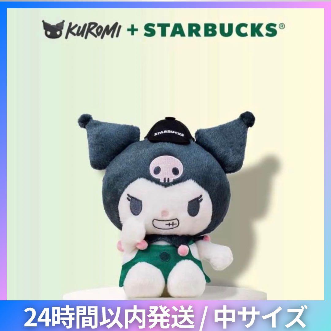 最終値下】innocent grey 虚の少女 缶バッジ 16個セット