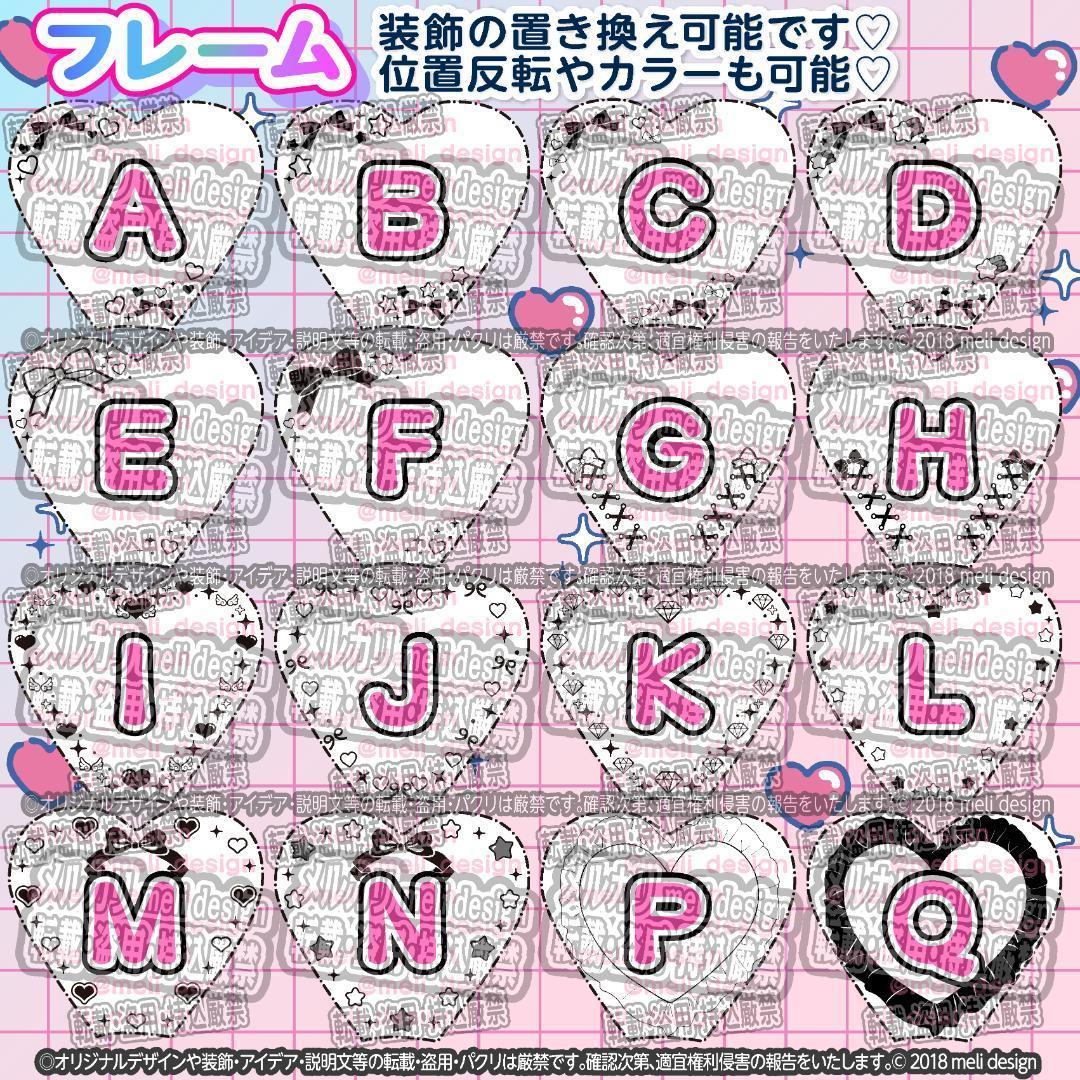 .꒰ঌ⸜⌖♡✧キンブレシート オーダー༞♡༞ライブやツアーの準備に✧⸝໒꒱/15