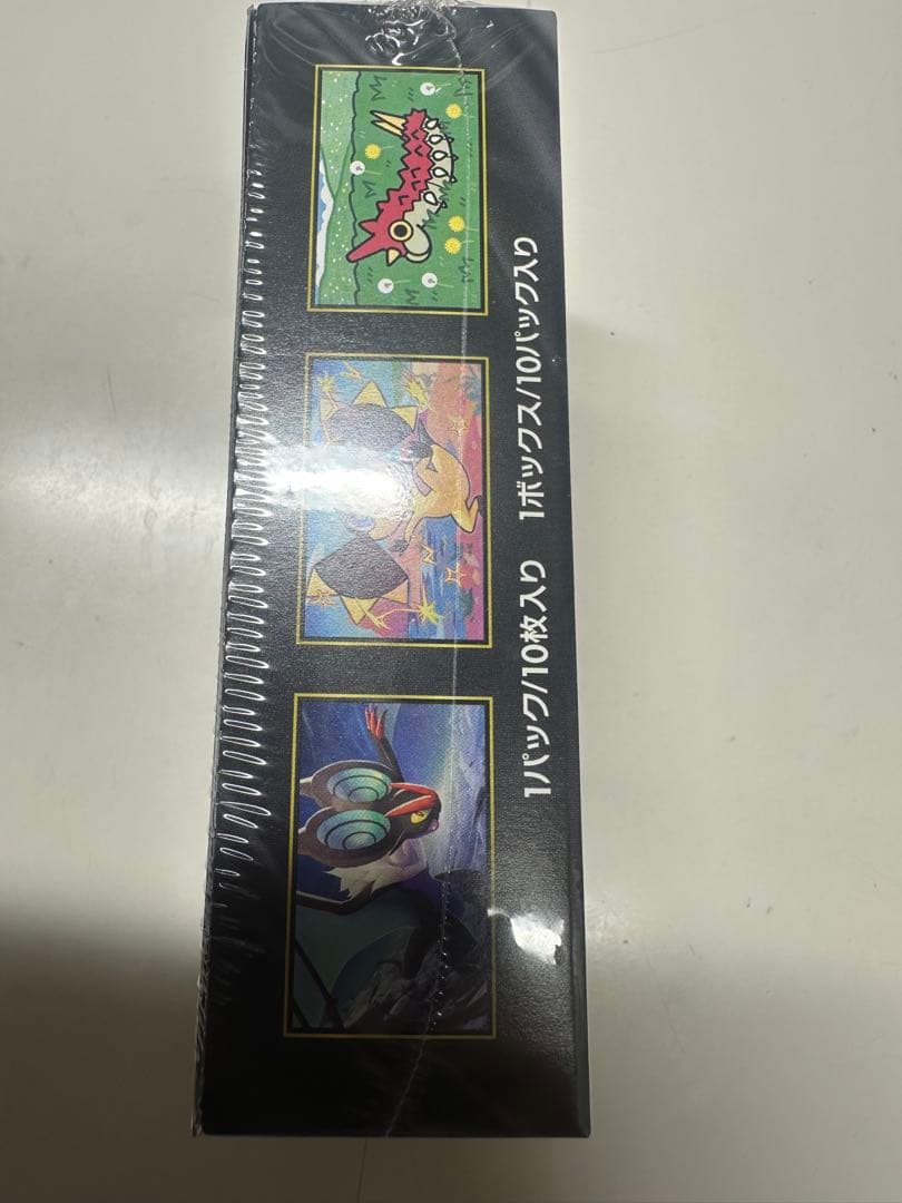 ポケモンカードゲーム MEGA ドリームEX 10枚入り