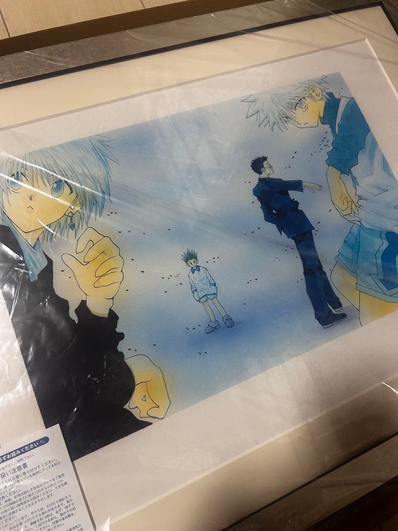 冨樫展 HUNTER×HUNTER額装高精細複製原画 No.2