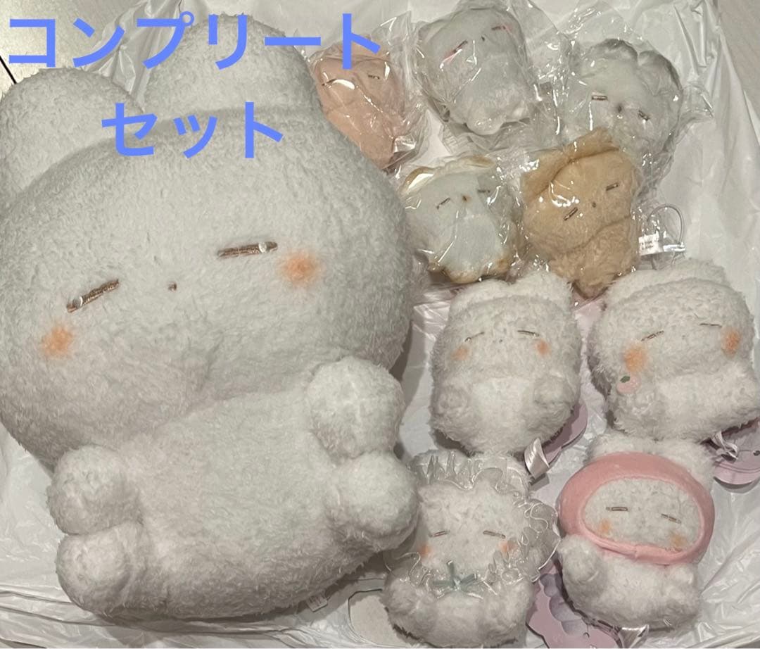 鬼滅の刃 キメツ学園物語 甘露寺蜜璃2点セット