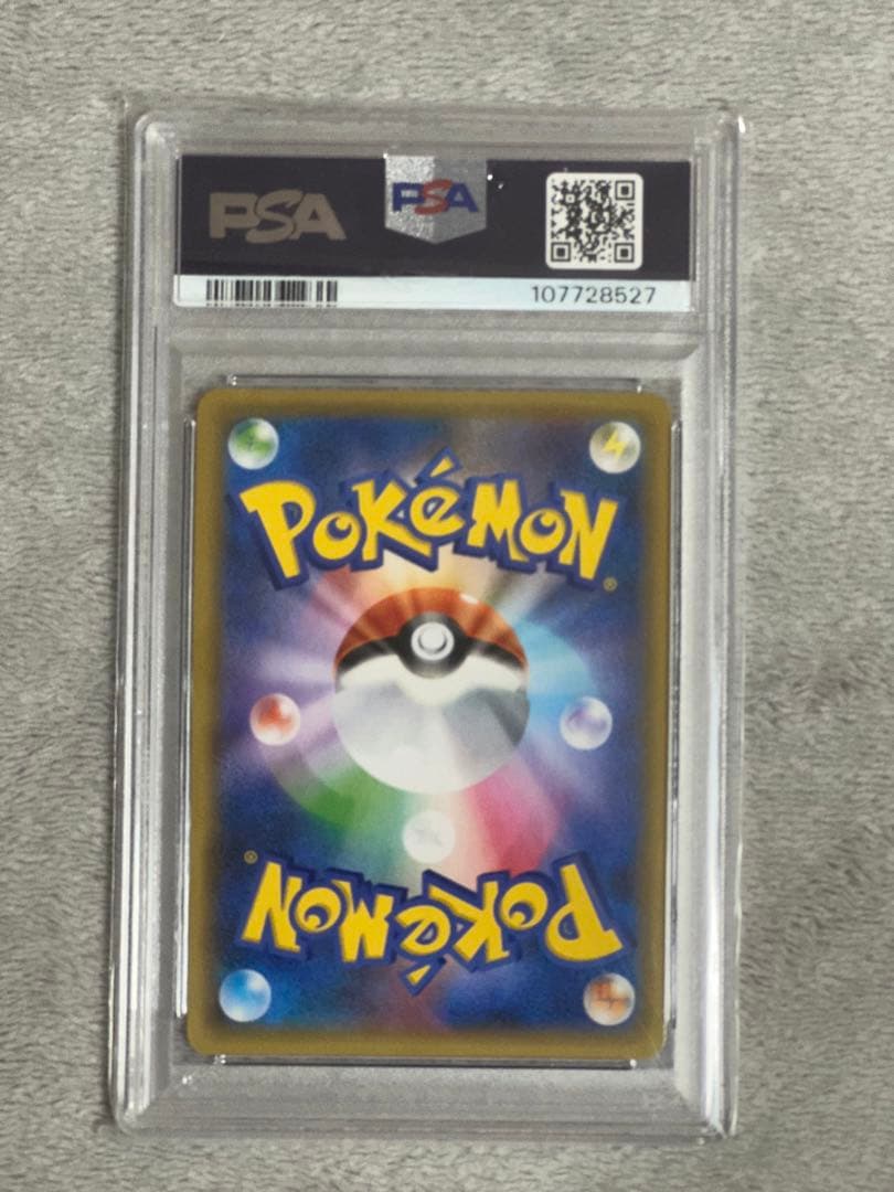 サーナイト ex δ プロモカードパック 25th ANNIVERSARY e…