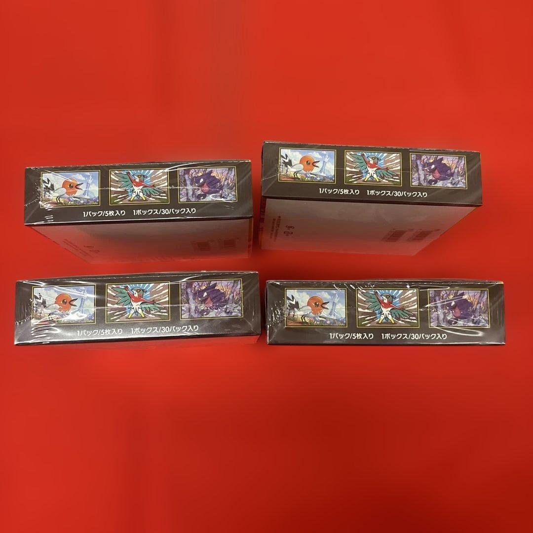 ポケモンカード ムニキスゼロ 4BOX 新品未開封 シュリンク付き