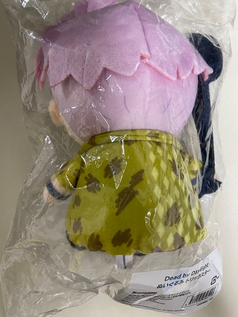 デッドバイデイライト トリックスター ぬいぐるみ DBD デッド バイ