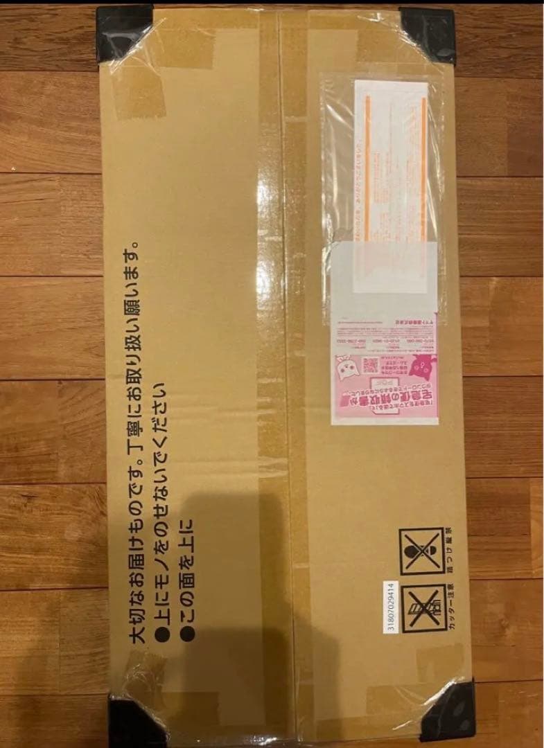 ポケモンclassic 初回当選 ポケモンカードゲーム クラシック』収録内容