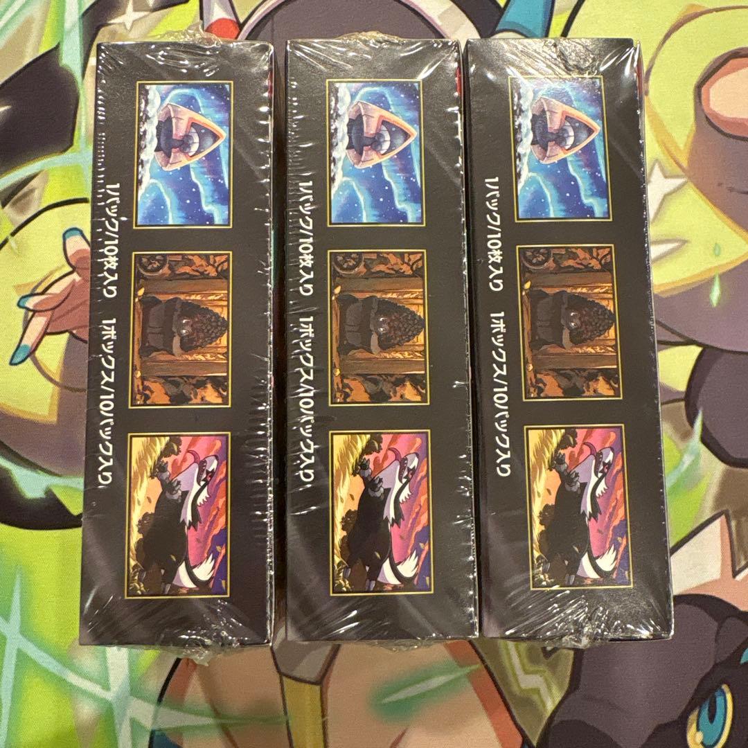 ポケモンカード　メガドリームex シュリンク付きBOX 3箱