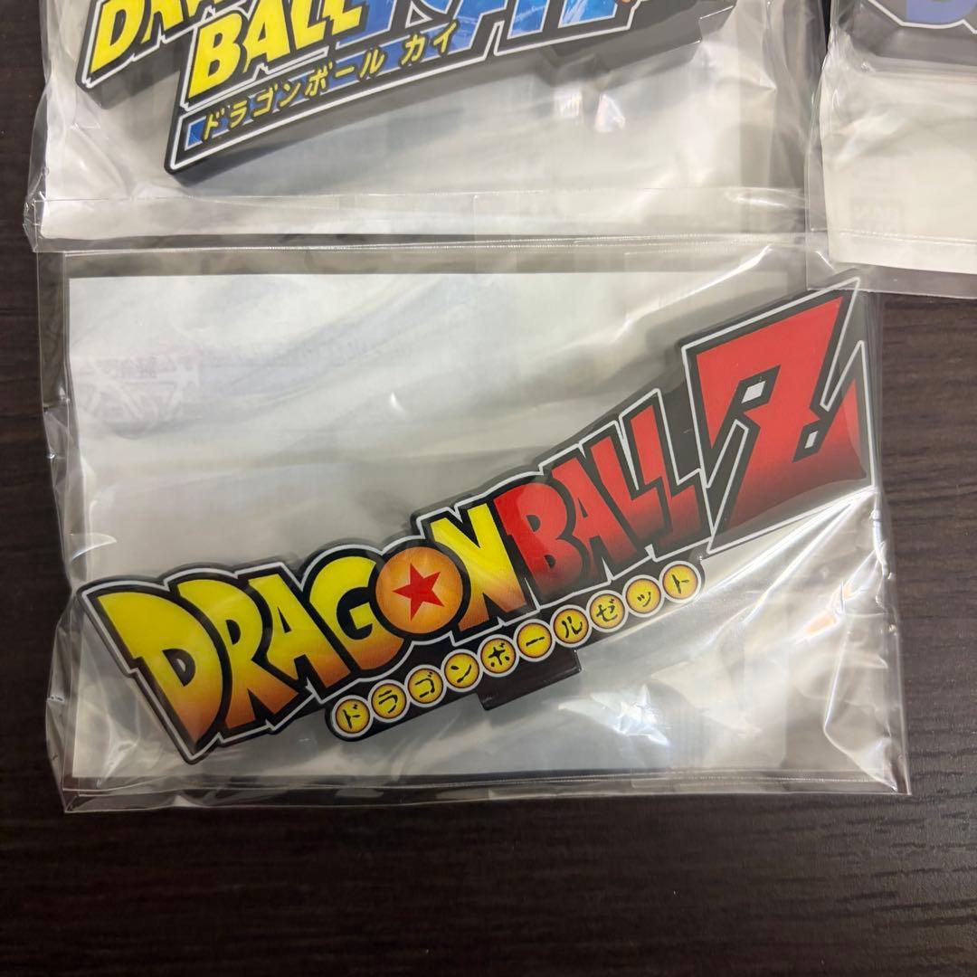 ドラゴンボール　フィギュア　ドラゴンボールZ アクリルロゴディスプレイEX