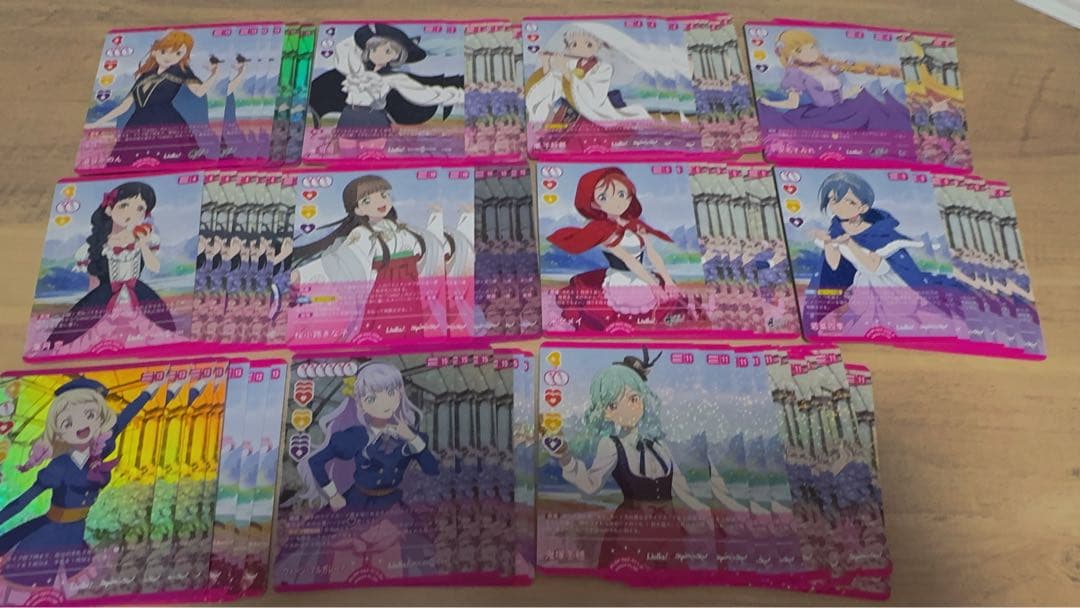 ラブカ　ラブライブカードゲーム　引退品　大量